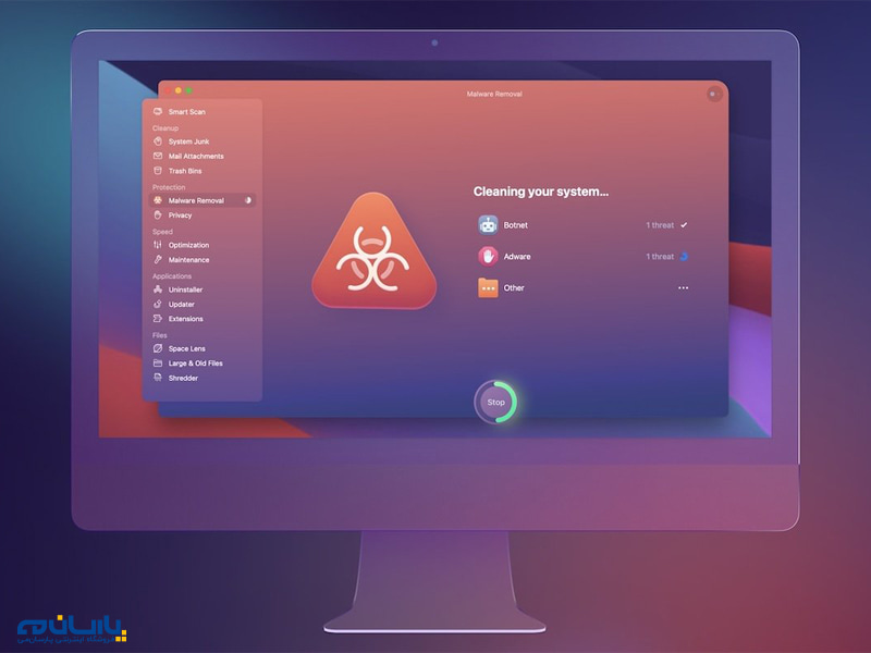 نرم افزار CleanMyMac X برای مک The-best-Mac-apps-4