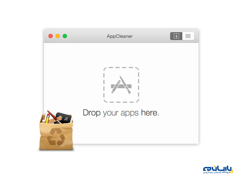 نرم افزار App Cleaner برای مک The-best-Mac-apps-4