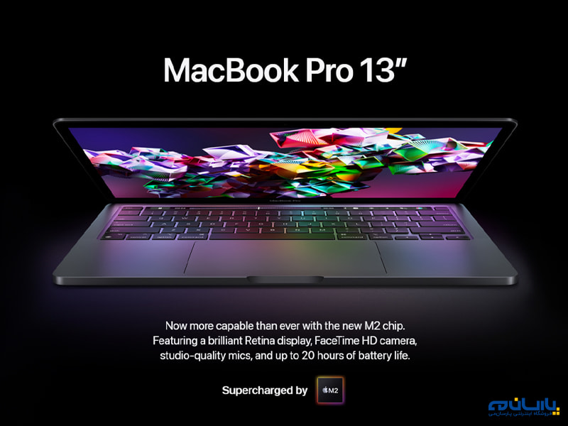Apple MacBook Pro 13.3inch MNEW3 M2 2022 24GB 1TB (8C-10C)