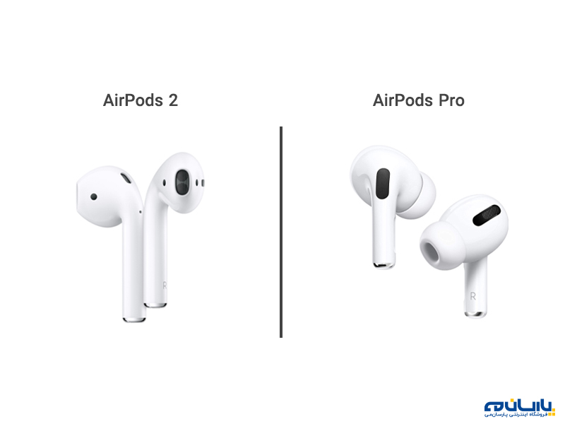 مقایسه و بررسی انواع ایرپاد اپل - مقایسه بین ایرپاد 2 و ایرپاد 3 و ایرپاد پرو Comparison-of-Apple-AirPods