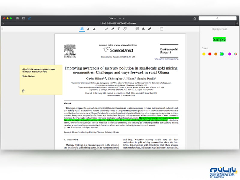 نرم افزار PDF Expert برای مک The-best-Mac-apps-3