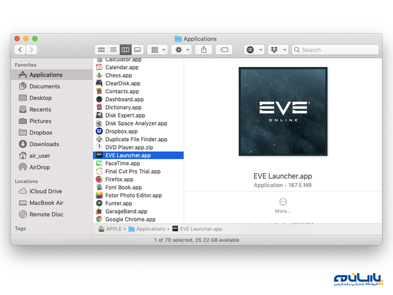 نرم افزار EVE برای مک