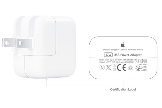 Identification of suitable power adapter for iPhone, iPad and Mac شناسایی آداپتور برق مناسب آیفون، آیپد و مک