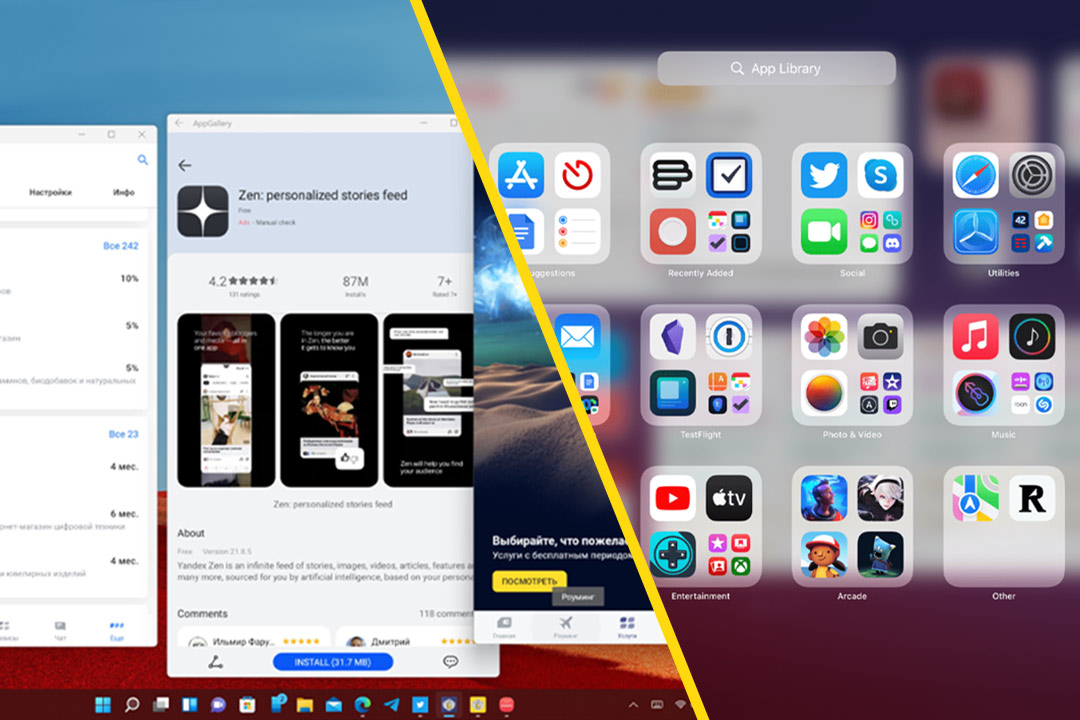 مقایسه رابط کاربری ویندوز ۱۱ در سرفیس و iPadOS در آیپد پرو