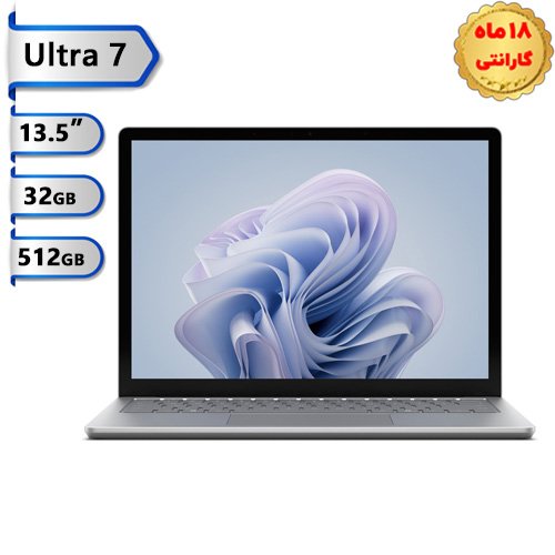 سرفیس-لپ-تاپ-۶-اینتل-۱۳.۵-اینچ-Ultra-7-رم-۳۲-گیگ-هارد-۵۱۲-گیگ-SSD-مایکروسافت