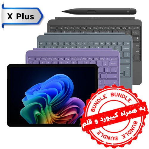 تبلت-مایکروسافت-Surface-Pro-12-inch-پردازنده-X-Plus-رم-۱۶-گیگ-هارد-۵۱۲-گیگ-SSD-با-کیبورد-12-اینچ-و-قلم
