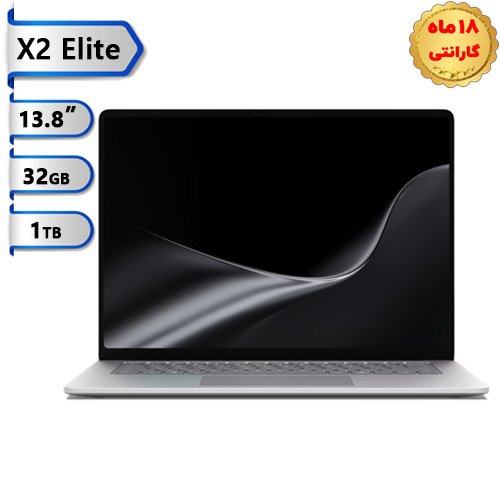 سرفیس-لپ-تاپ-۸-اسنپدراگون-۱۳.۸-اینچ-X2-Elite-رم-۳۲-گیگ-هارد-۱-ترابایت-SSD-مایکروسافت