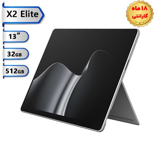 تبلت-۱۳-اینچ-مایکروسافت-Surface-Pro-12-پردازنده-X2-Elite-رم-۳۲-گیگ-هارد-۵۱۲-گیگ-SSD
