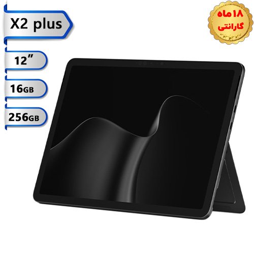 تبلت-مایکروسافت-Surface-Pro-12inch-نسل-دوم-۲۰۲۶-پردازنده-X2-Plus-رم-۱۶-گیگ-هارد-۲۵۶گیگ-SSD