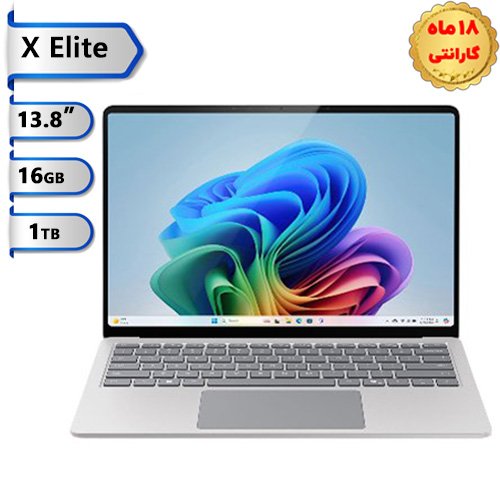 سرفیس-لپ-تاپ-۷-اسنپدراگون-۱۳.۸-اینچ-X-Elite-رم-۱۶-گیگ-هارد-۱-ترابایت-SSD-مایکروسافت
