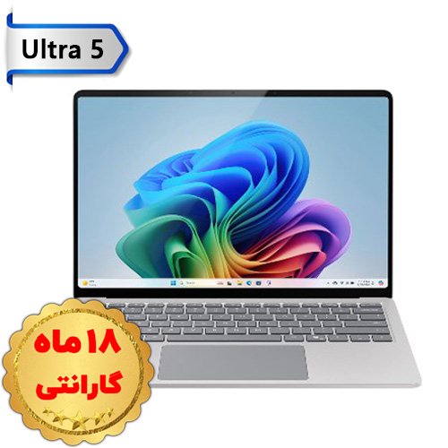 سرفیس-لپ-تاپ-۷-اینتل-۱۵-اینچ-Ultra-5-رم-۳۲-گیگ-هارد-۲۵۶-گیگابایت-SSD-مایکروسافت