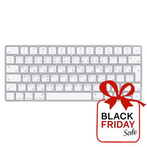 کیبورد-بی-سیم-اپل-مجیک-کیبورد-2-مدل-Apple-Wireless-Magic-Keyboard-2-MLA22