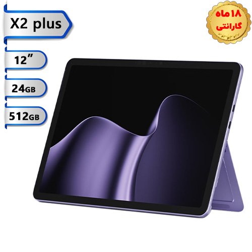 تبلت-مایکروسافت-Surface-Pro-12inch-نسل-دوم-۲۰۲۶-پردازنده-X2-Plus-رم-۲۴-گیگ-هارد-۵۱۲گیگ-SSD