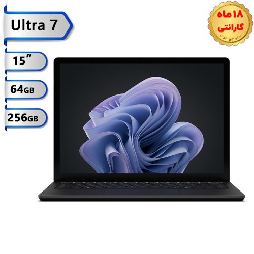 سرفیس-لپ-تاپ-۶-اینتل-۱۵-اینچ-Ultra-7-رم-۶۴-گیگ-هارد-256-گیگ-SSD-مایکروسافت