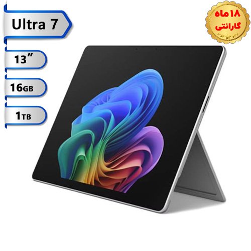 تبلت-۱۳-اینچ-مایکروسافت-Surface-Pro-12-پردازنده-Ultra-7-رم-۱۶-گیگ-هارد-۱-ترا-SSD