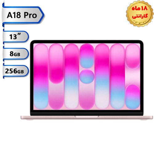 مک-بوک-نئو-13اینچ-Macbook-Neo-MHFH4-A18-Pro-8GB-256GB-SSD-2026-Blush