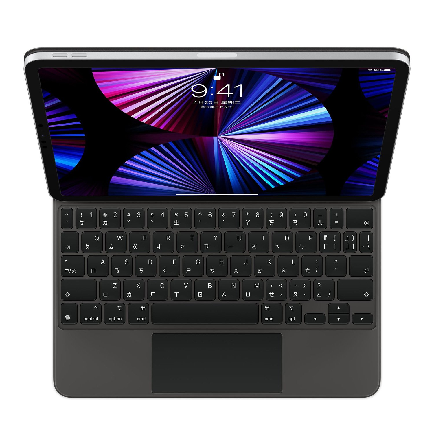 کیبورد تبلت اپل مدل iPad Magic Keyboard 11 inch 2021 (MXQT2)