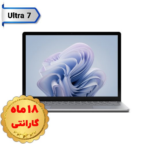 سرفیس-لپ-تاپ-۶-اینتل-۱۳.۵-اینچ-Ultra-7-رم-۱۶-گیگ-هارد-۲۵۶-گیگ-SSD-مایکروسافت