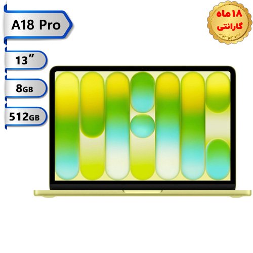 مک-بوک-نئو-13اینچ-Macbook-Neo-MHFE4-A18-Pro-8GB-512GB-SSD-2026-Citrus