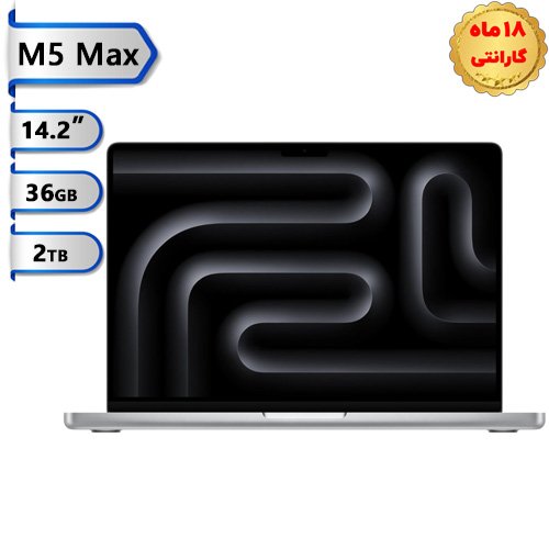 مک-بوک-پرو-۱۴.۲اینچ-MacBook-Pro-MGDQ4-M5-Max-36GB-2TB-SSD-2026-Silver