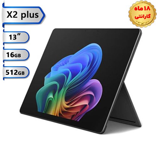 تبلت-مایکروسافت-Surface-Pro-12-پردازنده-X2-Plus-رم-۱۶-گیگ-هارد-۵۱۲-گیگ-SSD