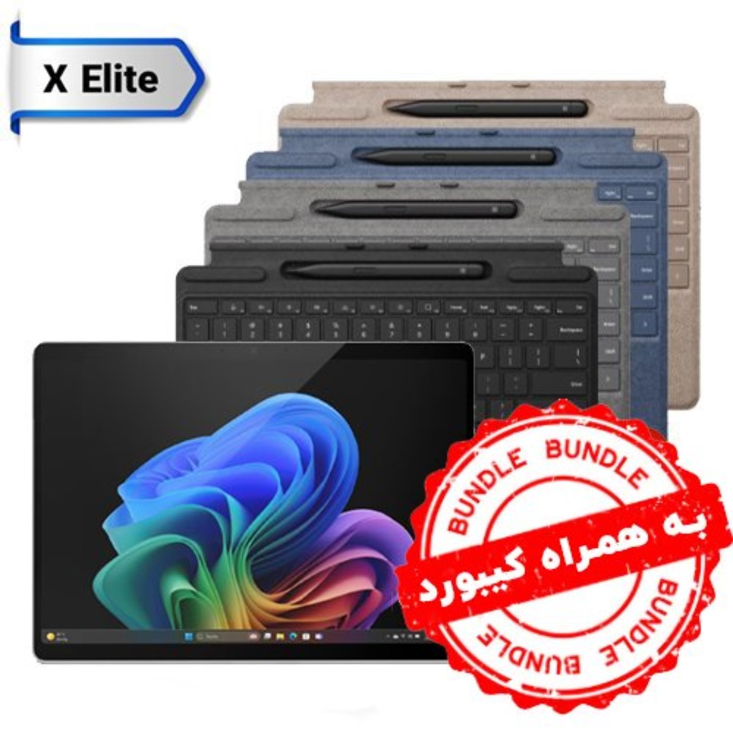 تبلت مایکروسافت Surface Pro 11 پردازنده X Elite رم ۱۶ گیگ هارد ۱ترابایت SSD + کیبورد کوپایلت سرفیس مدل سیگنچر با قلم