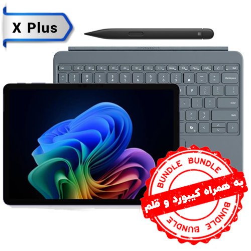 تبلت-مایکروسافت-Surface-Pro-12-|-X-Plus-|-16GB-RAM-|-256GB-با-کیبورد-12-اینچ-رنگ-اقیانوسی-و-قلم-اسلیم