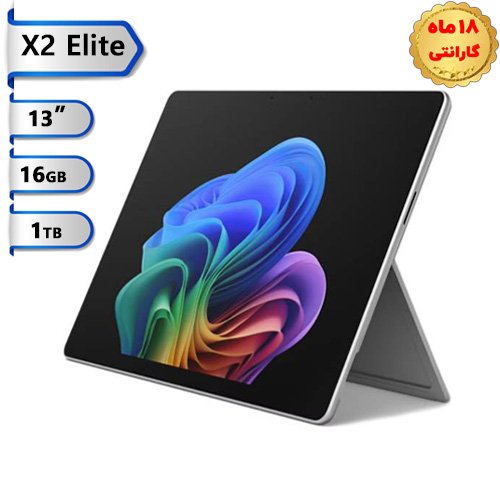 تبلت-مایکروسافت-Surface-Pro-12-پردازنده-X2-Elite-رم-۱۶-گیگ-هارد-۱-ترا-SSD