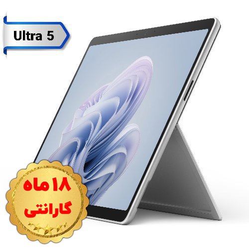 تبلت-مایکروسافت-Surface-Pro-10-پردازنده-Ultra-5-رم-۱۶-گیگ-هارد-۵۱۲-گیگ-SSD