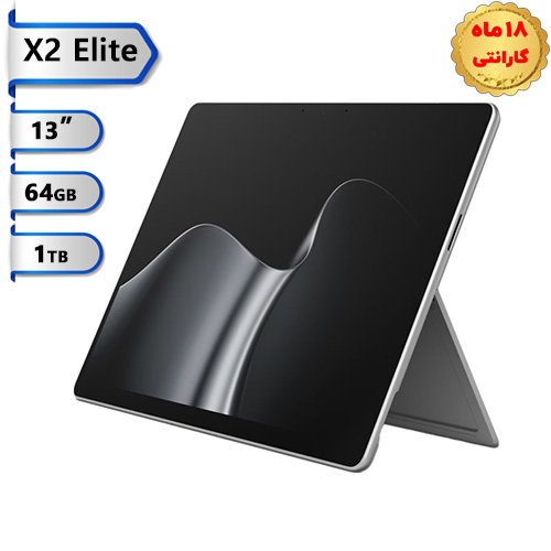 تبلت-۱۳-اینچ-مایکروسافت-Surface-Pro-12-پردازنده-X2-Elite-رم-۶۴-گیگ-هارد-۱-ترا-SSD