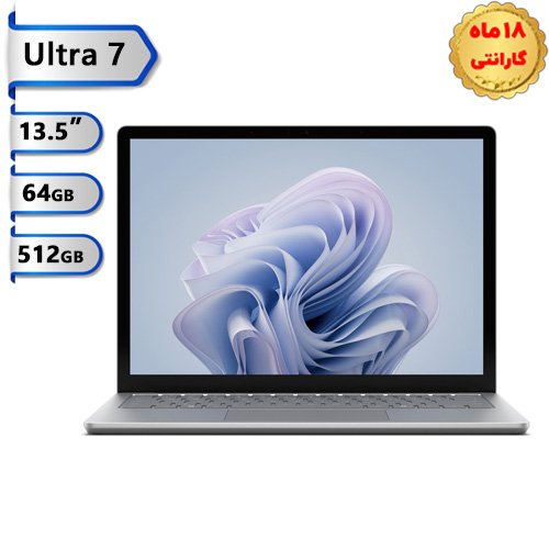سرفیس-لپ-تاپ-۶-اینتل-۱۳.۵-اینچ-Ultra-7-رم-۶۴-گیگ-هارد-۵۱۲-گیگ-SSD-مایکروسافت