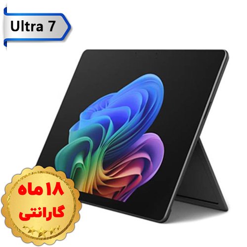 تبلت-۱۳-اینچ-مایکروسافت-Surface-Pro-12-پردازنده-Ultra-7-رم-۳۲-گیگ-هارد-۱-ترابایت-SSD