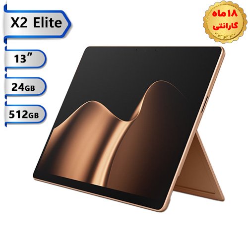 تبلت-۱۳-اینچ-مایکروسافت-Surface-Pro-12-پردازنده-X2-Elite-رم-۲۴-گیگ-هارد-۵۱۲-گیگ-SSD