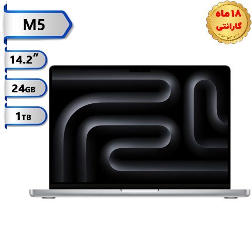 مک-بوک-پرو-14.2اینچ-MacBook-Pro-MDE64-M5-24GB-1TB-2025-Silver