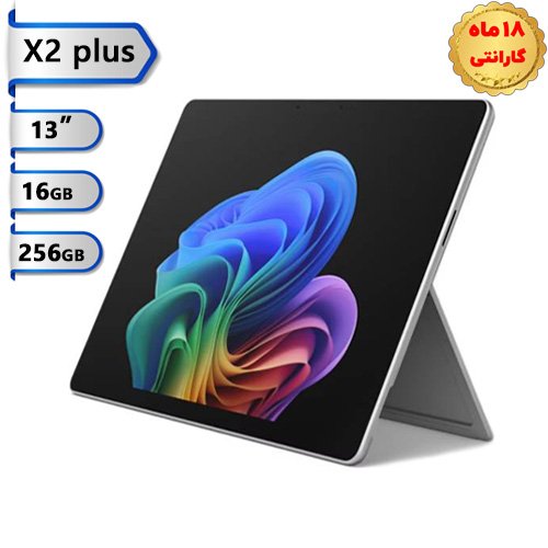 تبلت-مایکروسافت-Surface-Pro-12-پردازنده-X2-Plus-رم-۱۶-گیگ-هارد-۲۵۶-گیگ-SSD
