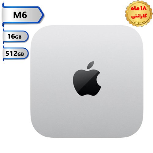مک-مینی-MHQL4-تراشه-M6-رم-۱۶-حافظه-۵۱۲گیگ-۲۰۲۶-(12C-12C)