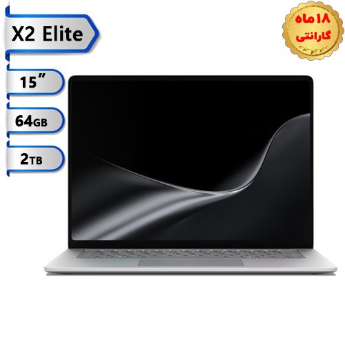 سرفیس-لپ-تاپ-۸-اسنپدراگون-۱۵-اینچ-X2-Elite-رم-۶۴-گیگ-هارد-۲-ترابایت-SSD-مایکروسافت