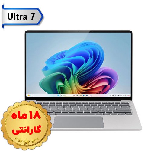 سرفیس-لپ-تاپ-۷-اینتل-۱۳.۸-اینچ-Ultra-7-رم-16-گیگ-هارد-512گیگابایت-SSD-مایکروسافت