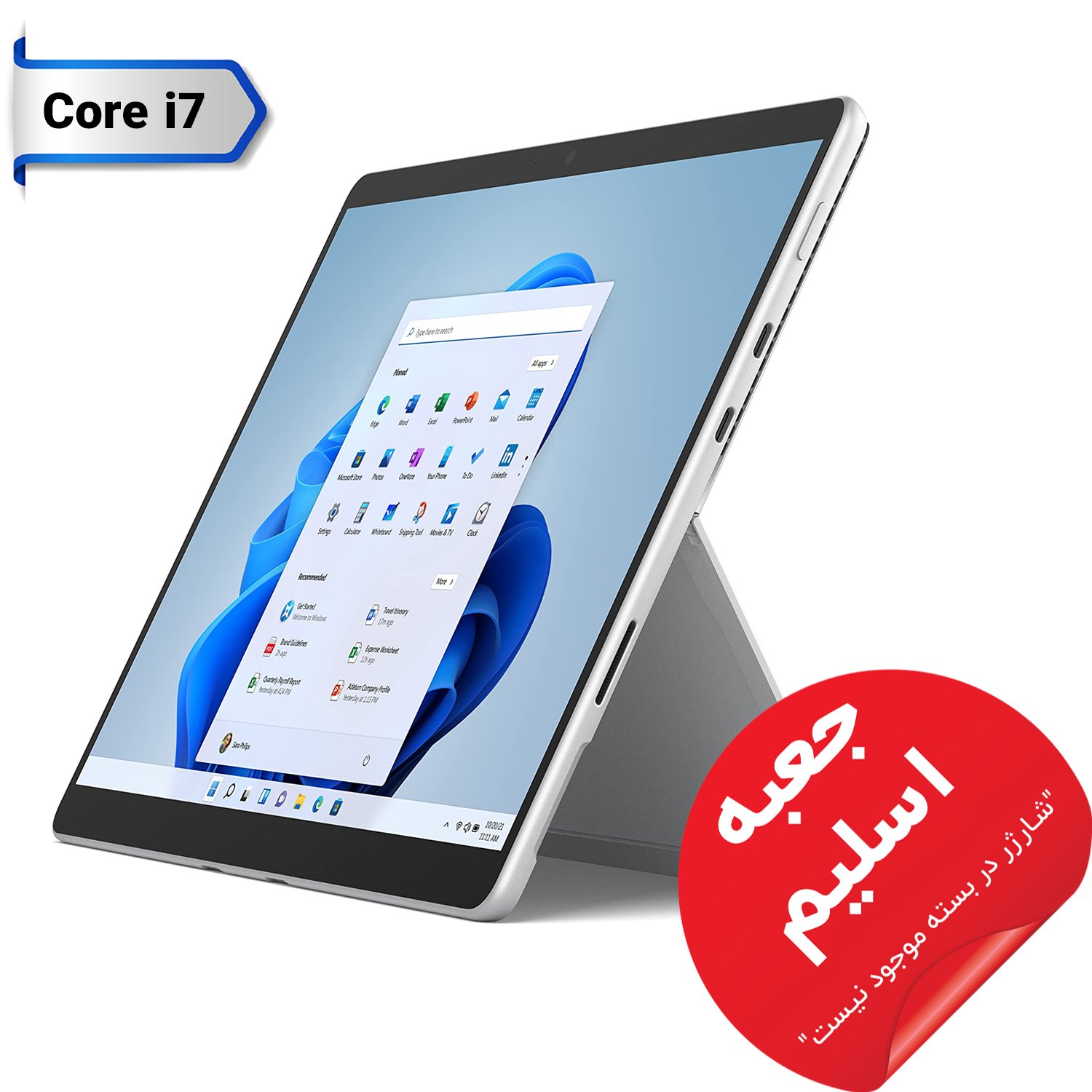 سرفیس پرو 8 مایکروسافت 13 اینچ Core i7-16GB-1TB نسخه اسلیم باکس